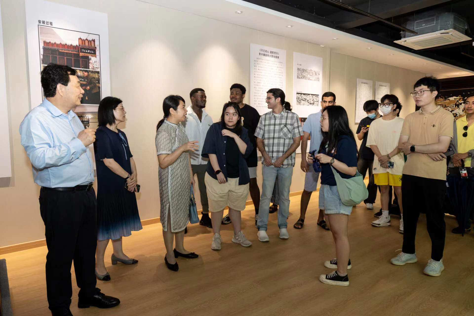 微信图片_20230613133914